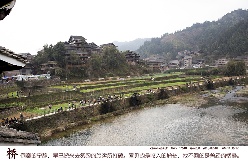 桥09.jpg