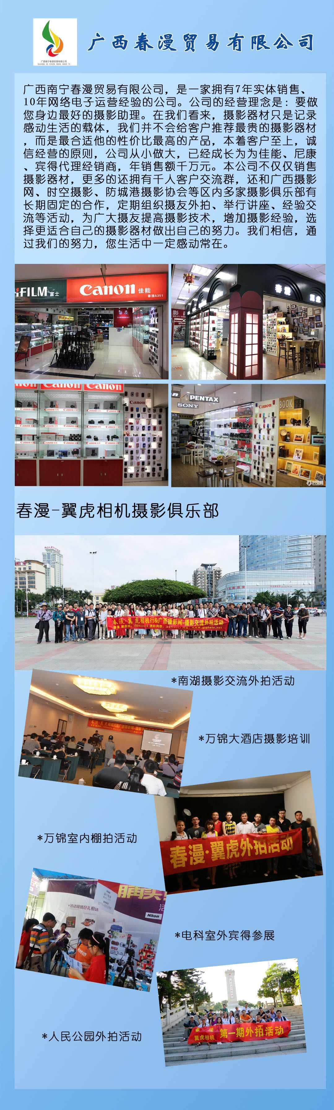微信图片_20180407180814.jpg