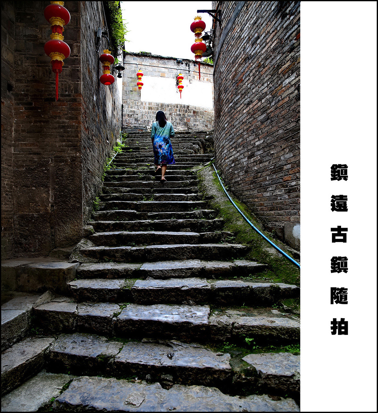 镇远3.jpg