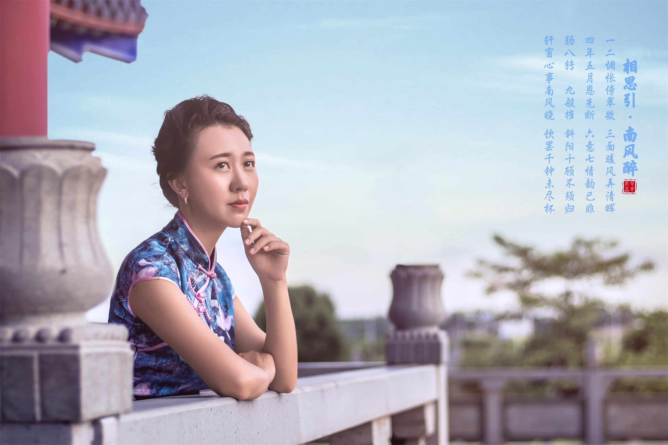 IMG_0536 拷贝3 拷贝.jpg