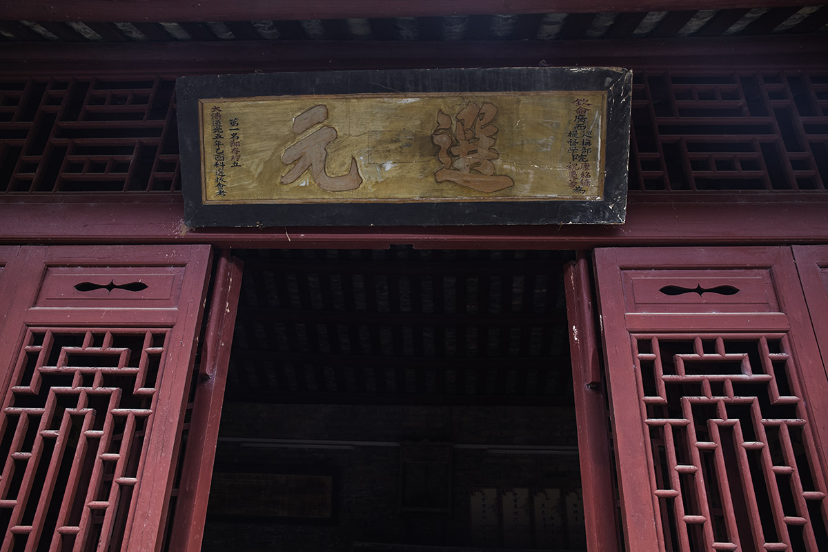 IMG_9313副本.jpg