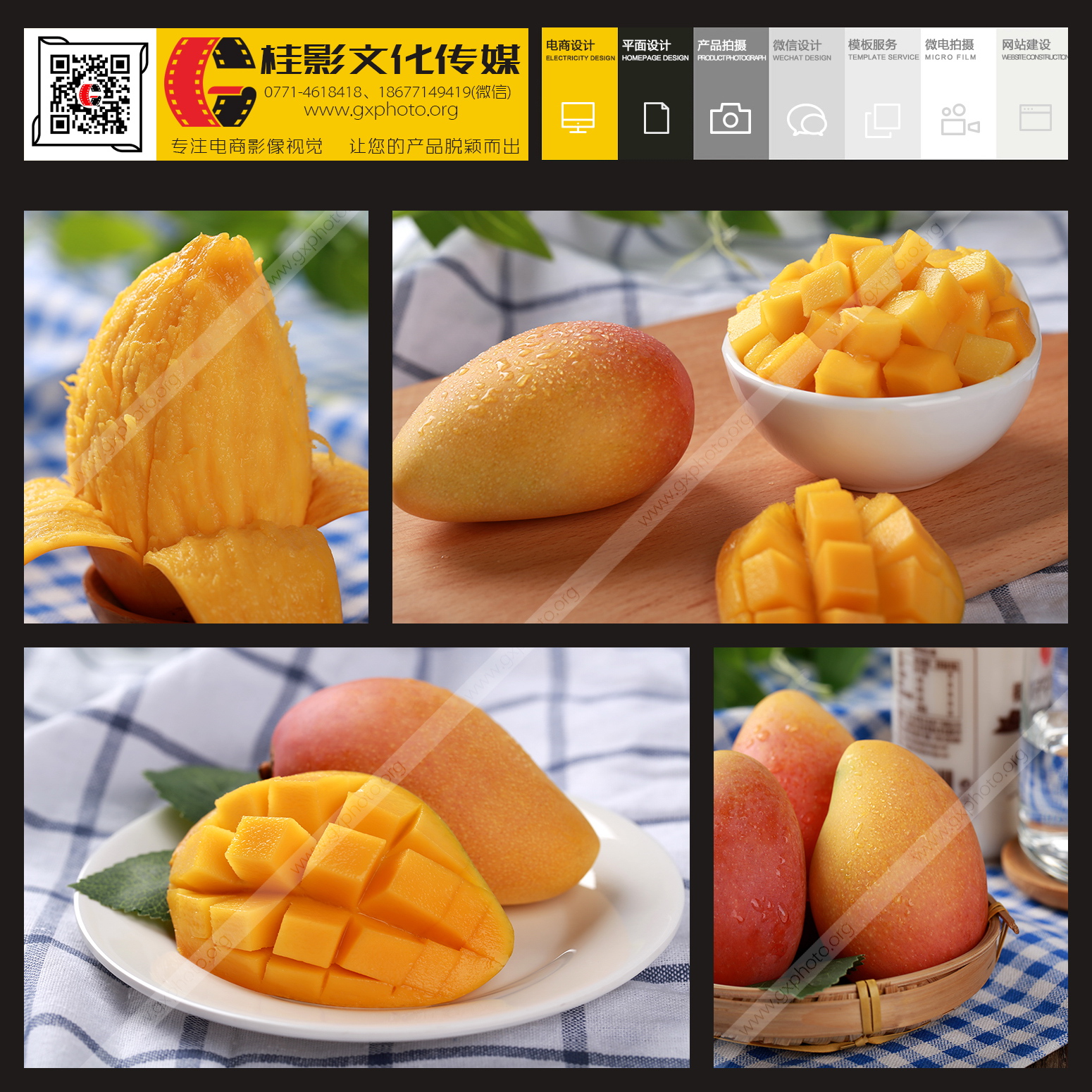 广告模板2.jpg