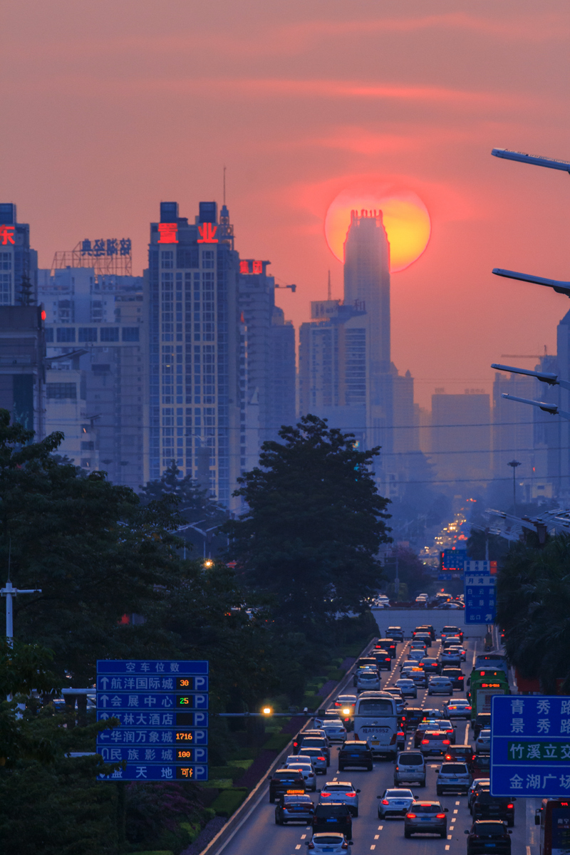 秋分-民族大道落日-6.jpg