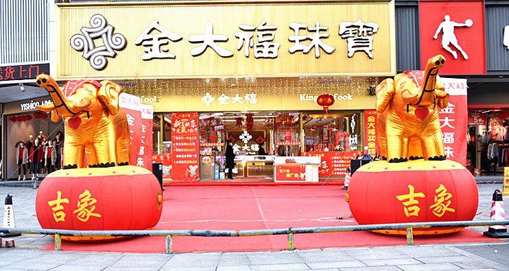 DSC_0610_副本.jpg