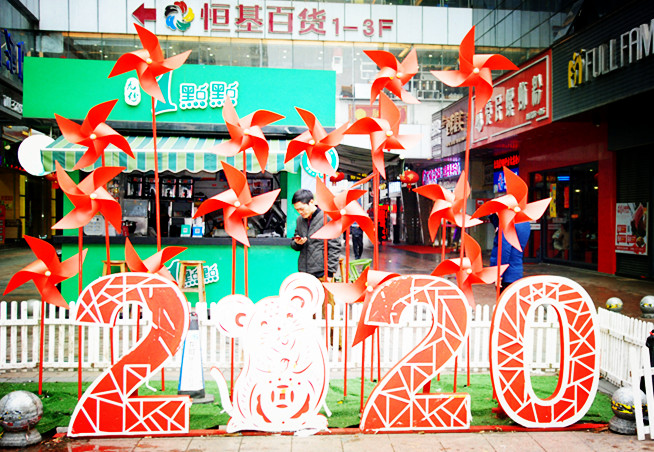 DSC_2029_副本.jpg