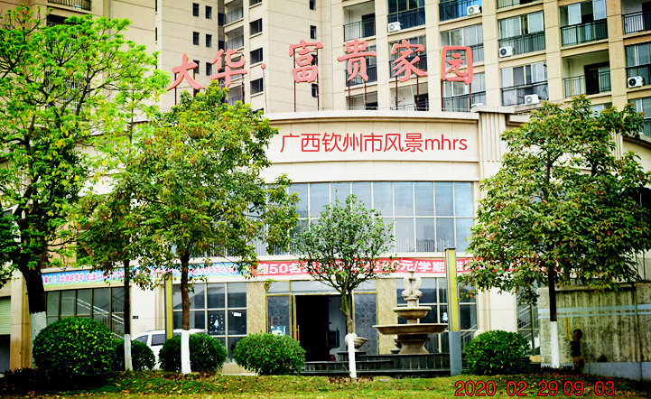 DSC_0001_副本.jpg