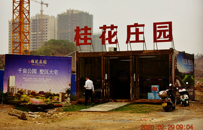 DSC_0003_副本.jpg