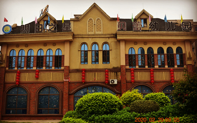 DSC_0004_副本.jpg