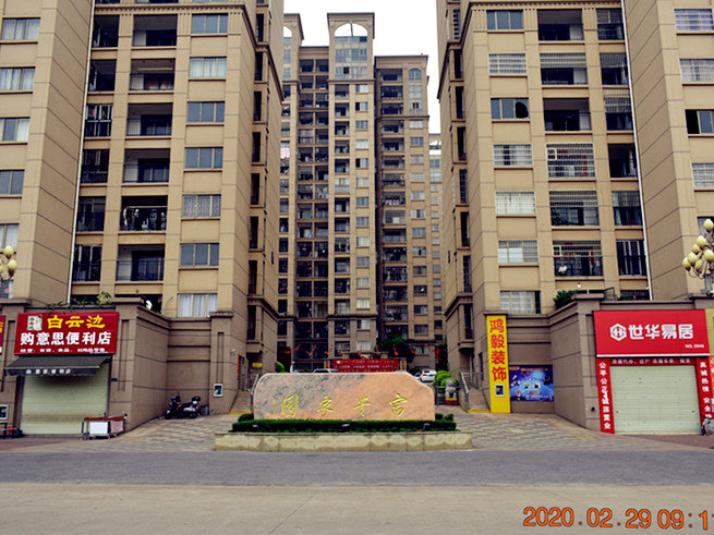 DSC_0015_副本.jpg