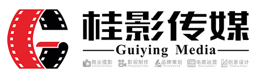 桂影传媒图标LOGO横.jpg