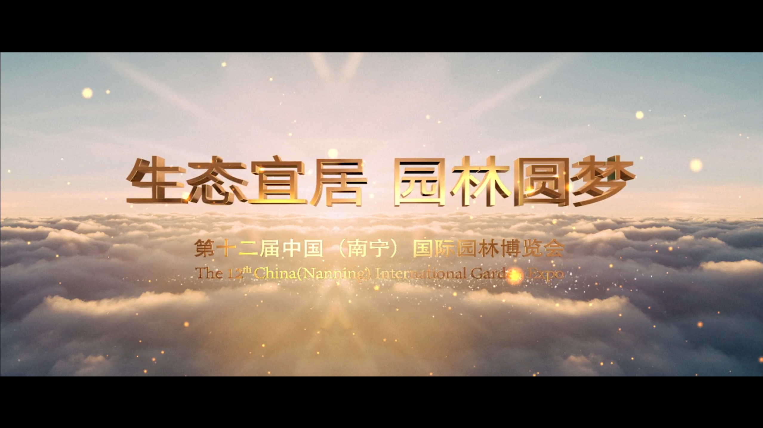 剪辑.jpg