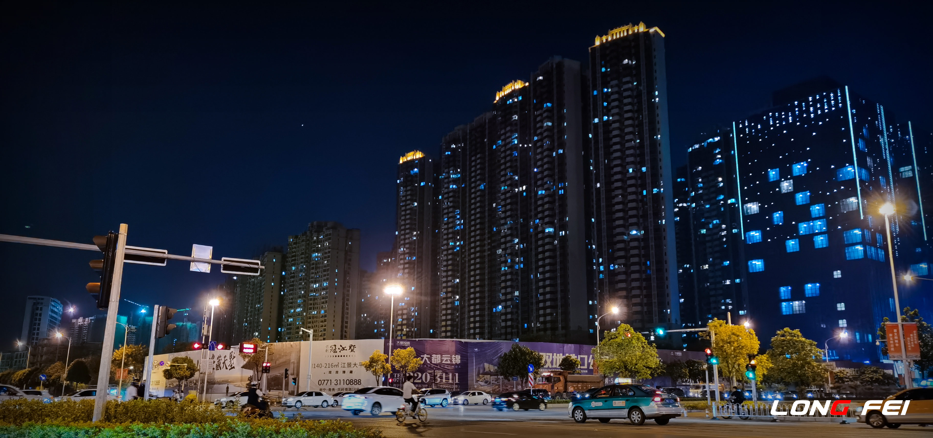 IMG_20200912_224929_副本_副本.jpg
