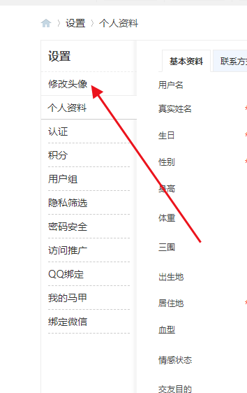 微信图片_20200926161501.png