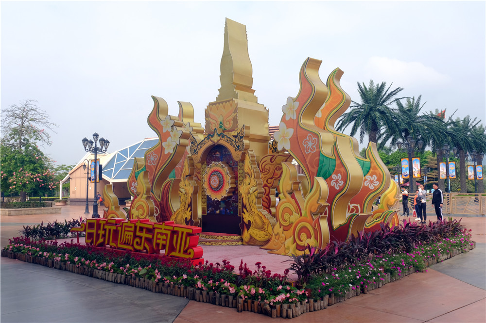 DSCF0516_副本.jpg