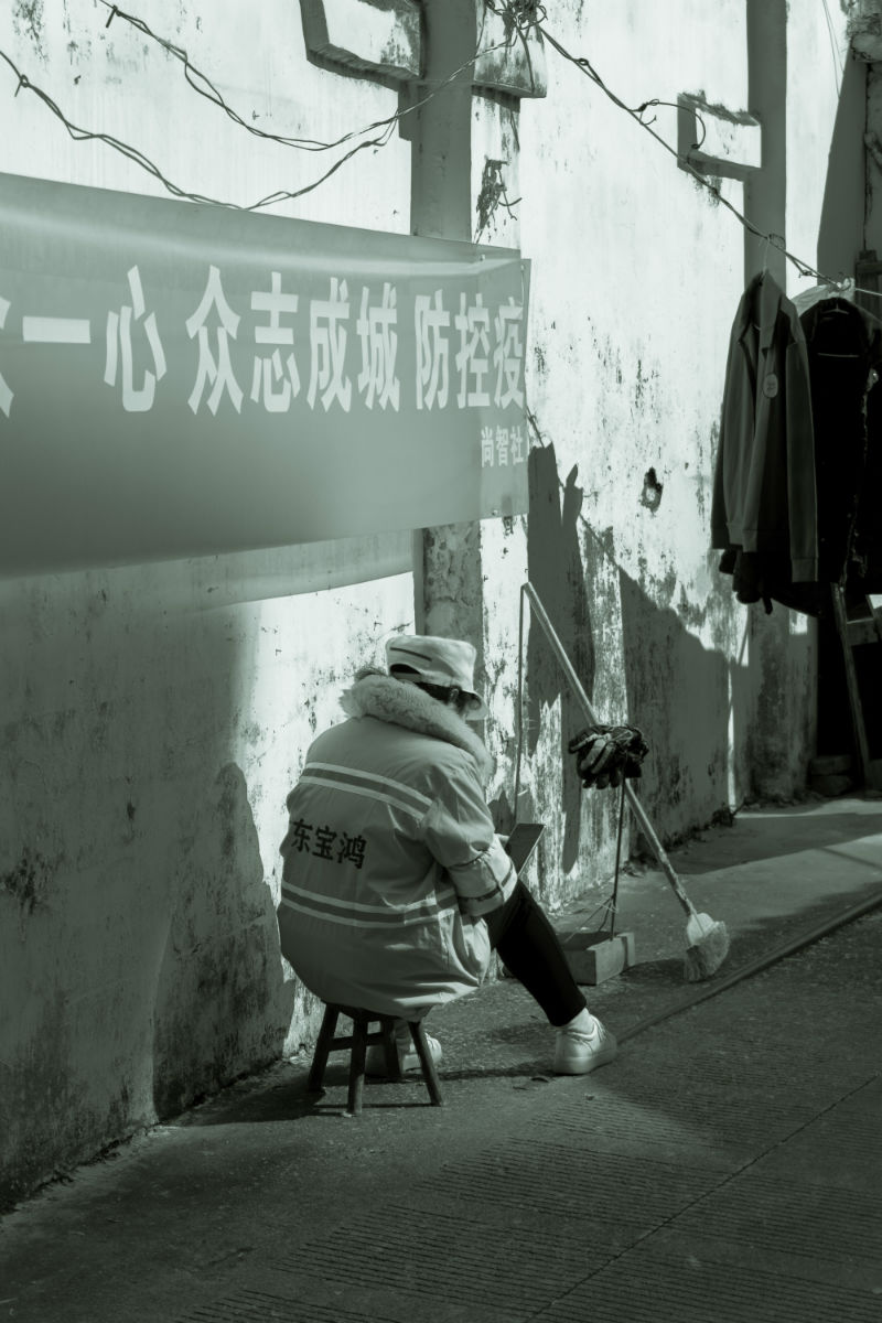 鎽勫崗浜烘枃-2.jpg