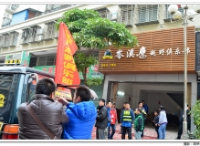 岑溪鹰越野俱乐部成立暨河道竞速赛现场直击