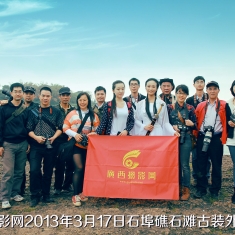 广西摄影网2013年3月17日邕江礁石滩古装外拍活动