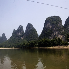 桂林山水甲天下