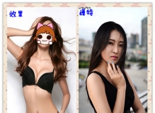 沫摄影首次精品私房活动【每场5人】[南宁]