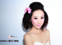 新娘妆-慧慧