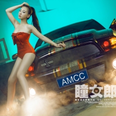 狮瞳作品-《硬是肌肉车》