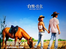 调出外景图片高清的蓝色调