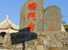 晋美——山西五日游之五台山