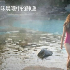 广西摄影网8月3日、4日广东湛江特呈岛风光人像摄影2日游[湛江市]