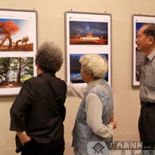 中国摄影家走进东盟 摄影展暨广西摄影精品展开幕