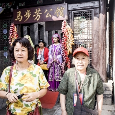 西宁马步芳公馆