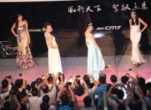 第三届中国—东盟（柳州）汽车、工程机械及零部件博览会