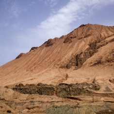 火焰山
