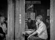 懒人游贺州