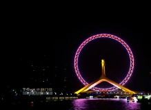 津港海河夜