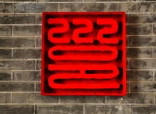 南国秀水——这里不是桂林，却能看到桂林一样美的山水