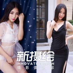 9.4（星期四）下午【新摄绘第104期】柔美森女精品外拍活动公告