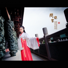 问深宫