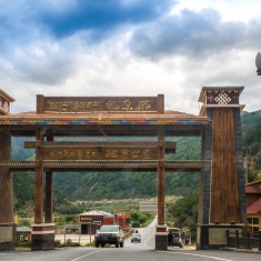 洛克心中的伊甸园——扎尕那
