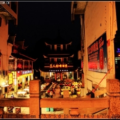 小游阳朔西街夜景