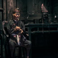 畲乡风情