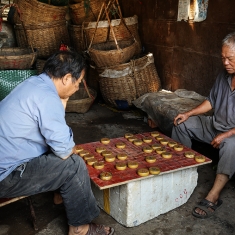 对局