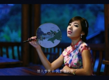 没有情人的情人节