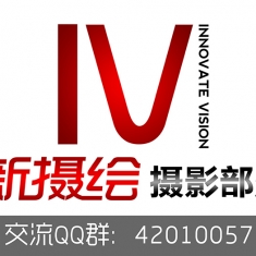 11/15-17/2014美胸新模“小葵”精品RT活动公告
