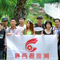 2013年4月20日周六森林小精灵外拍活动(花絮现场)