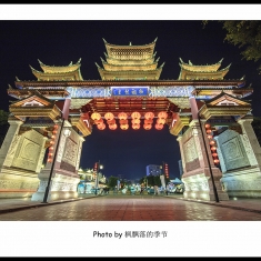 试拍田州古城夜景