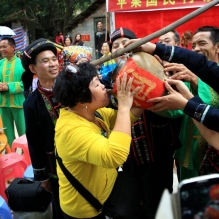 平果哈嘹新体验续
