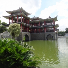 竹影桥