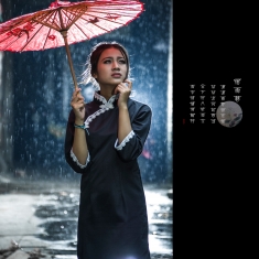 烟雨巷