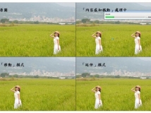 PS13.0新增／加强摄影修图相关功能评测