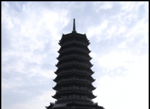 《园搏园》